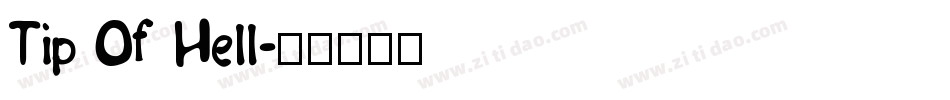 Tip Of Hell字体转换